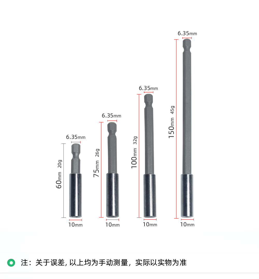 详情页_02.gif