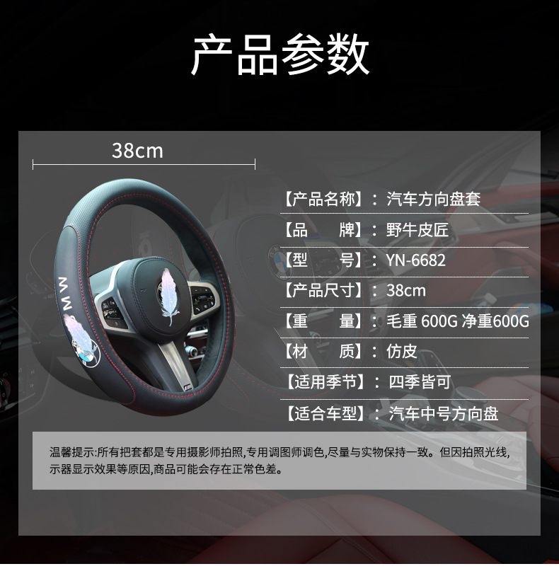 遮车标_08.jpg