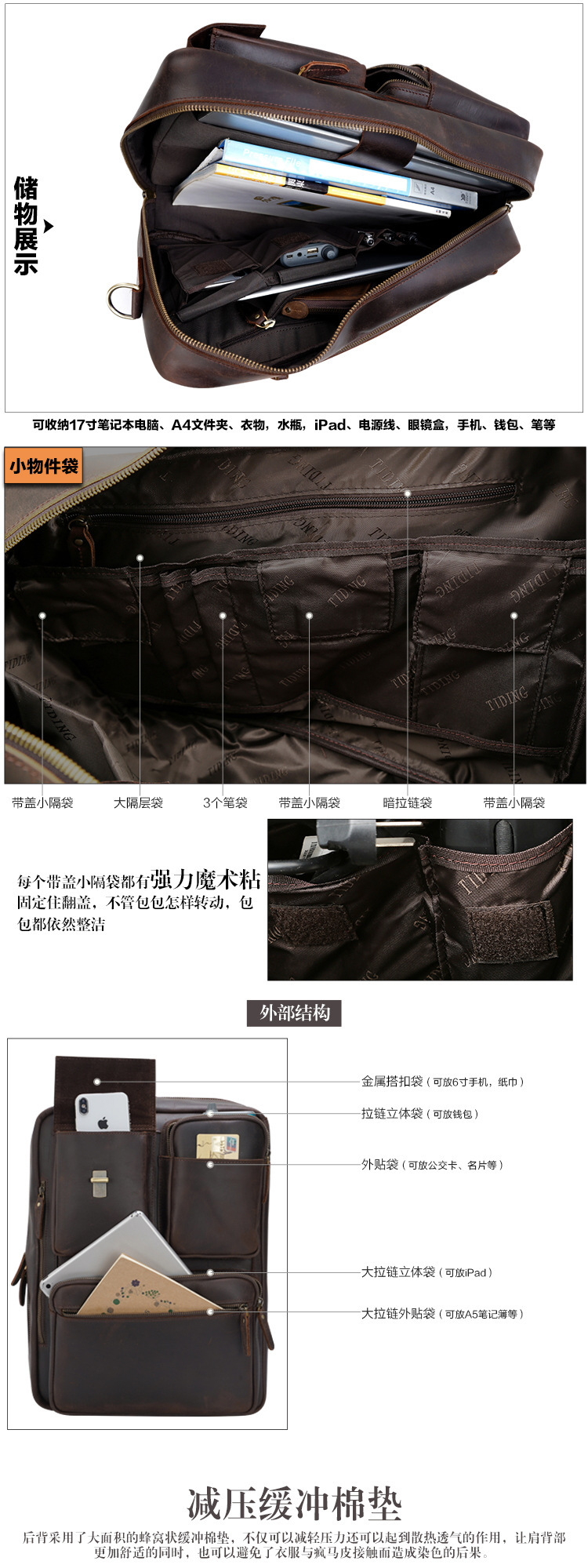 3566详情页-3.jpg