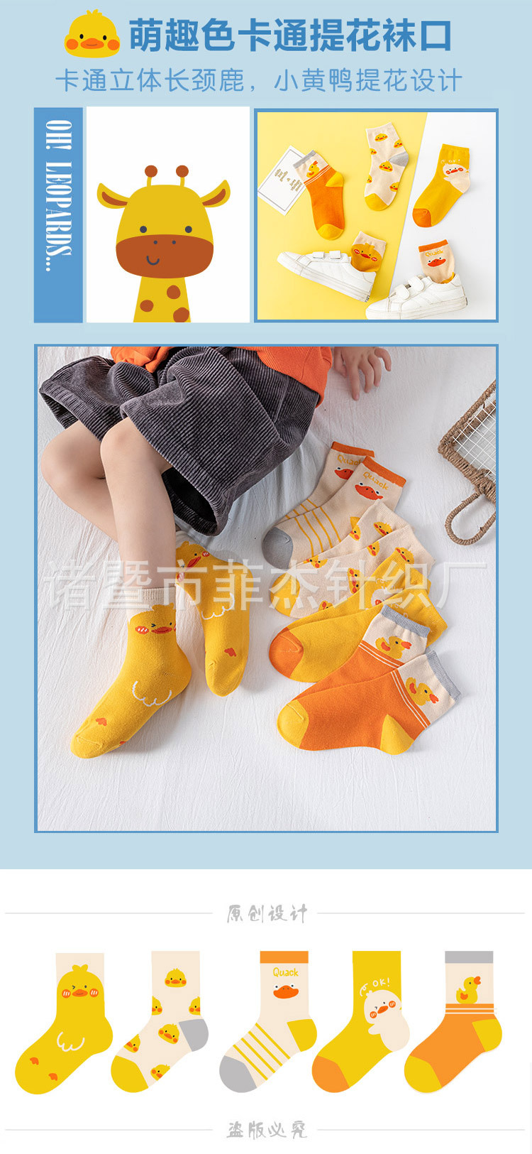 详情_02.jpg