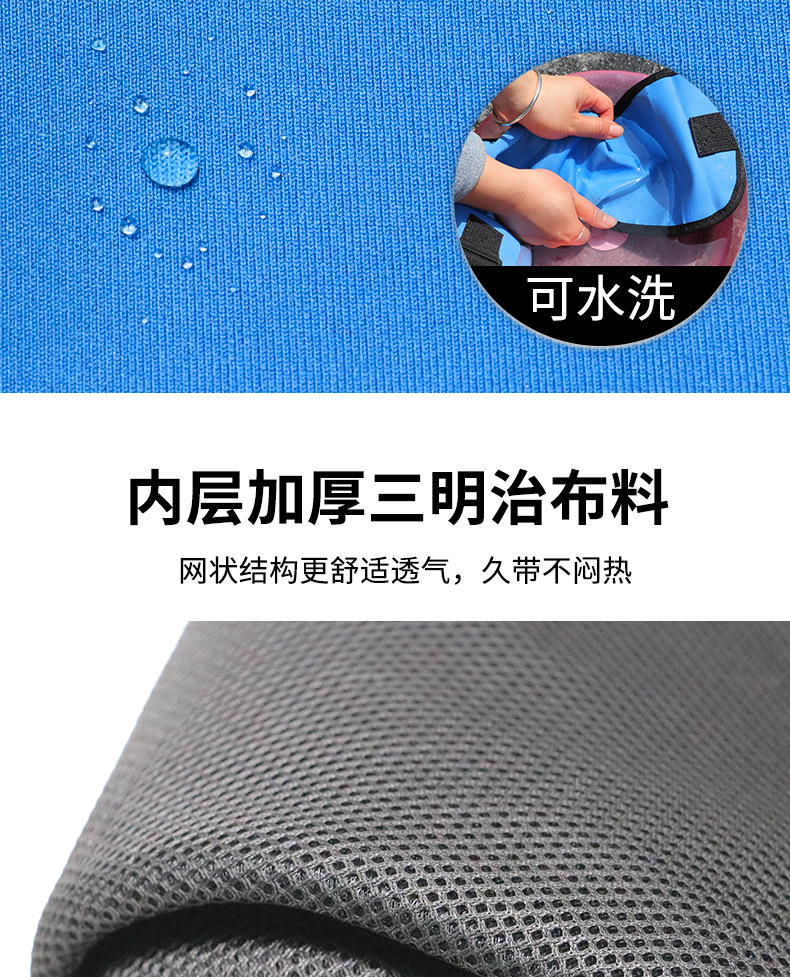 轮椅安全带_06.jpg
