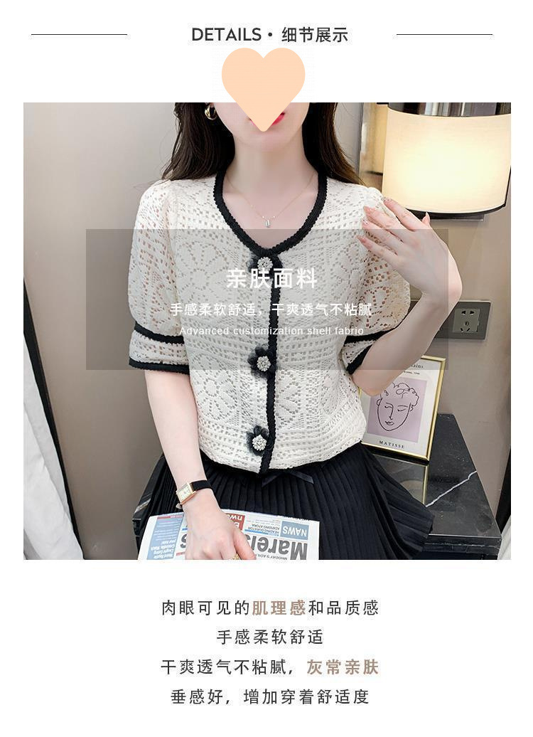 20fe06f9-0d2c-4ea7-9e5f-24d8e0768467.jpe