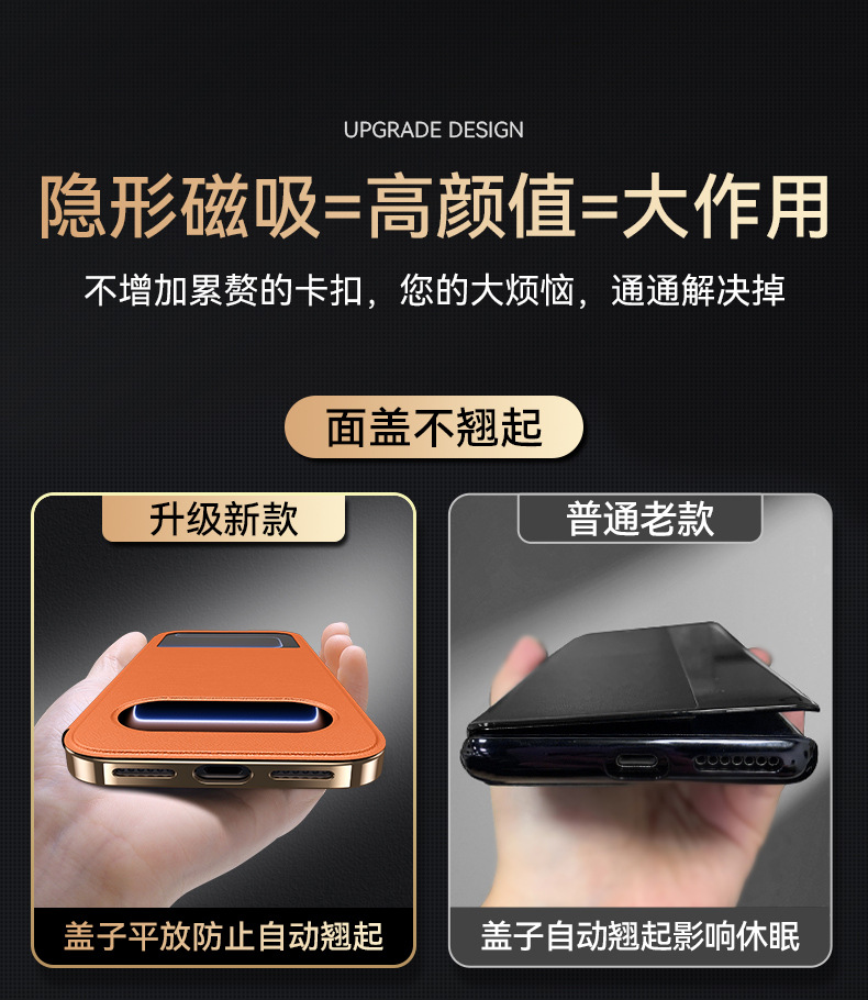 详情_16