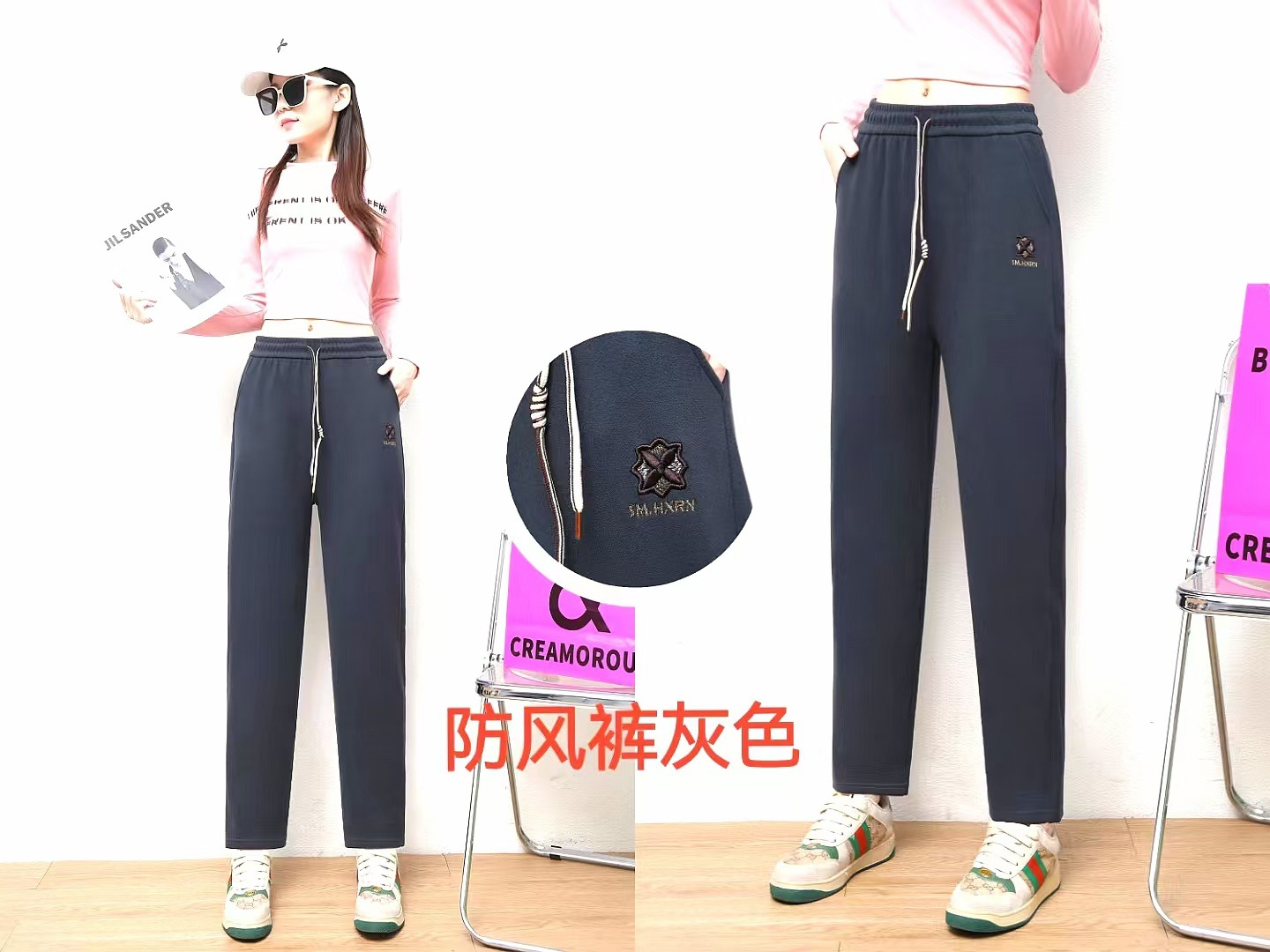 微信图片_20240802152254