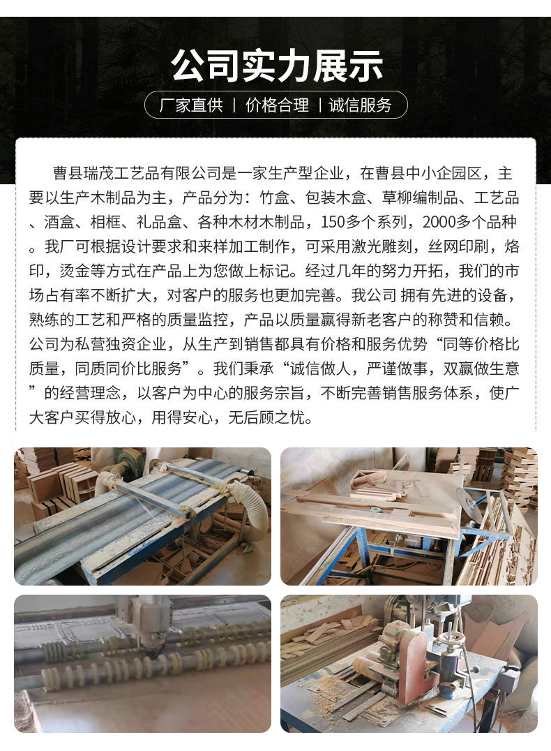 1670406271904_看图王1