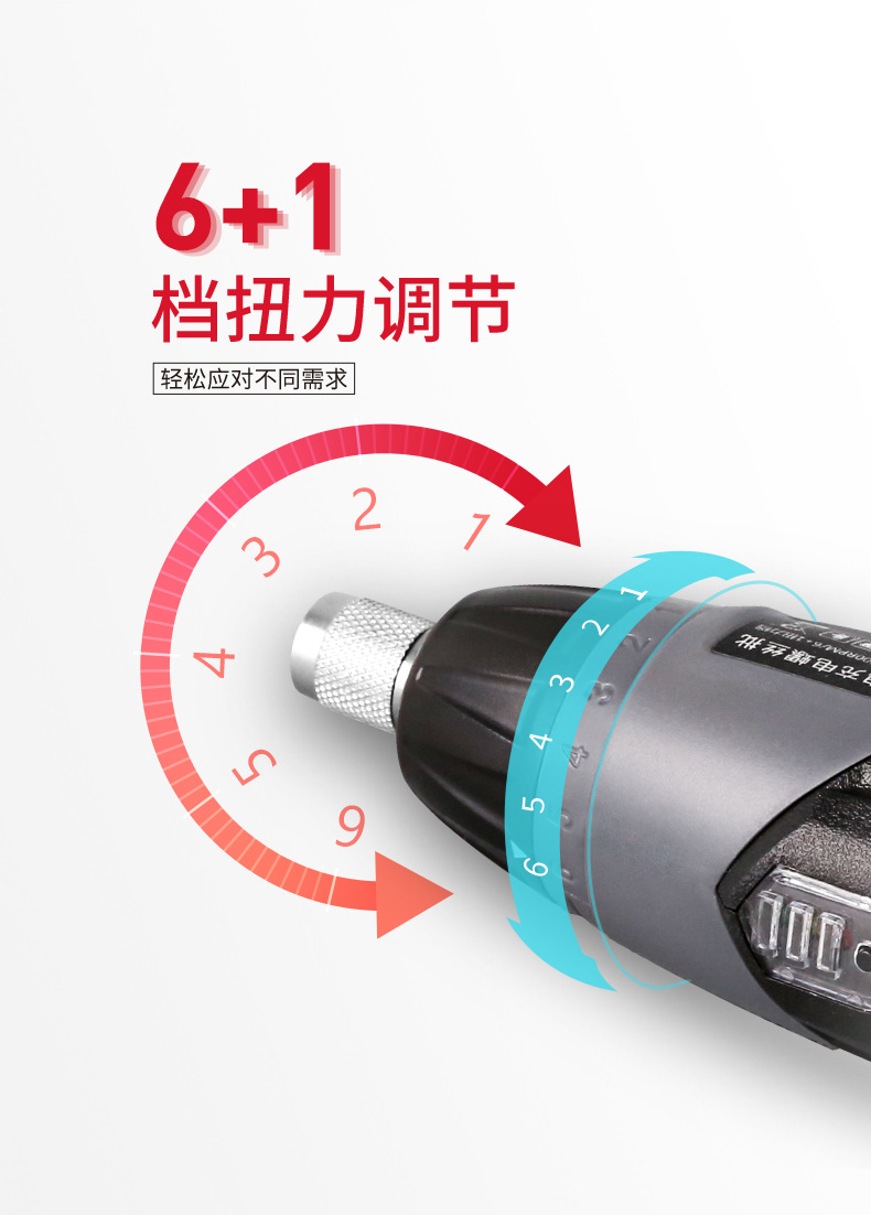 详情-07.jpg