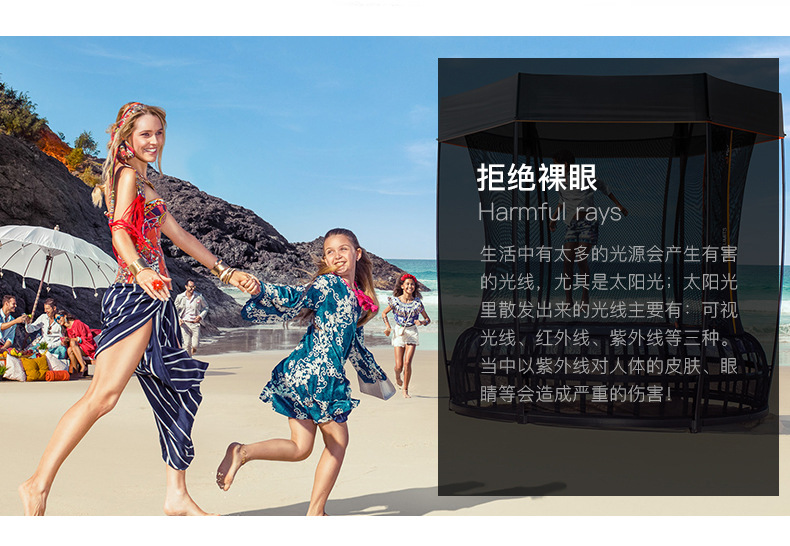 142+5001偏光_07-3.jpg