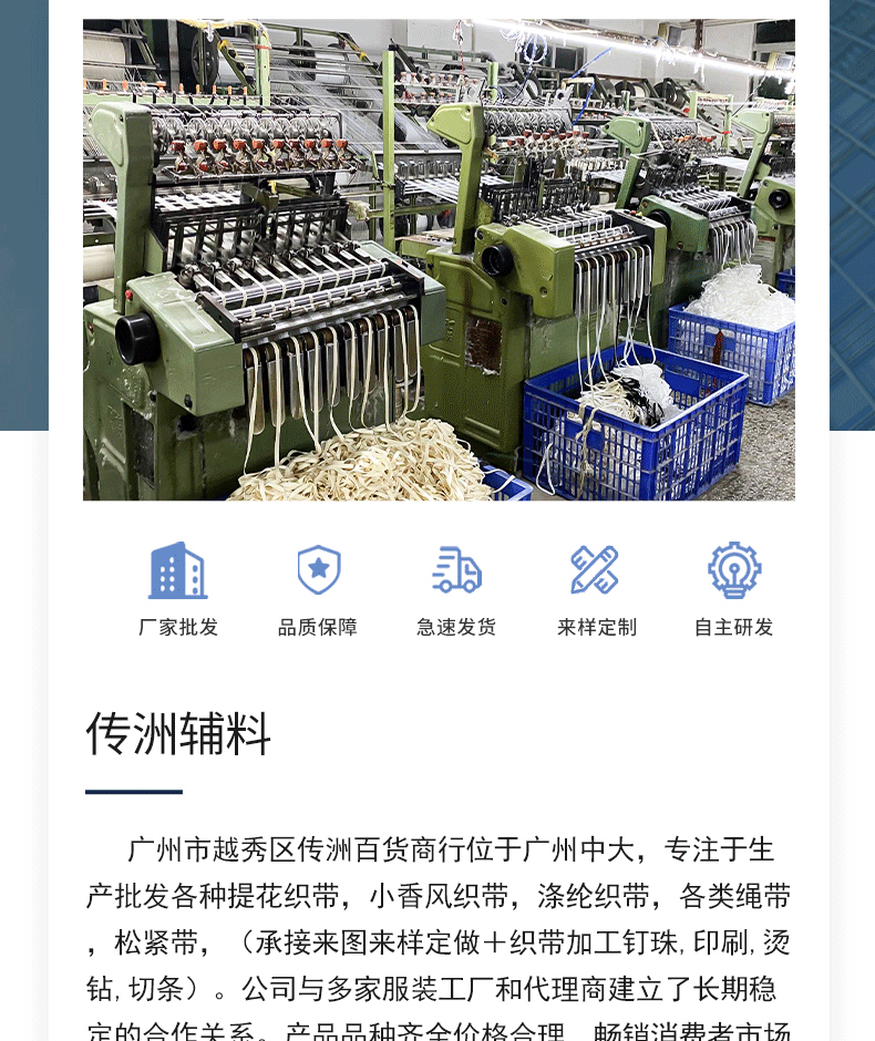 30个长格SKU_12.gif