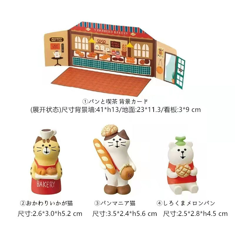 微信图片_20220305115706