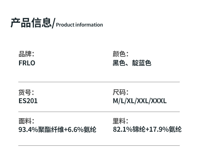 详情页_09.jpg