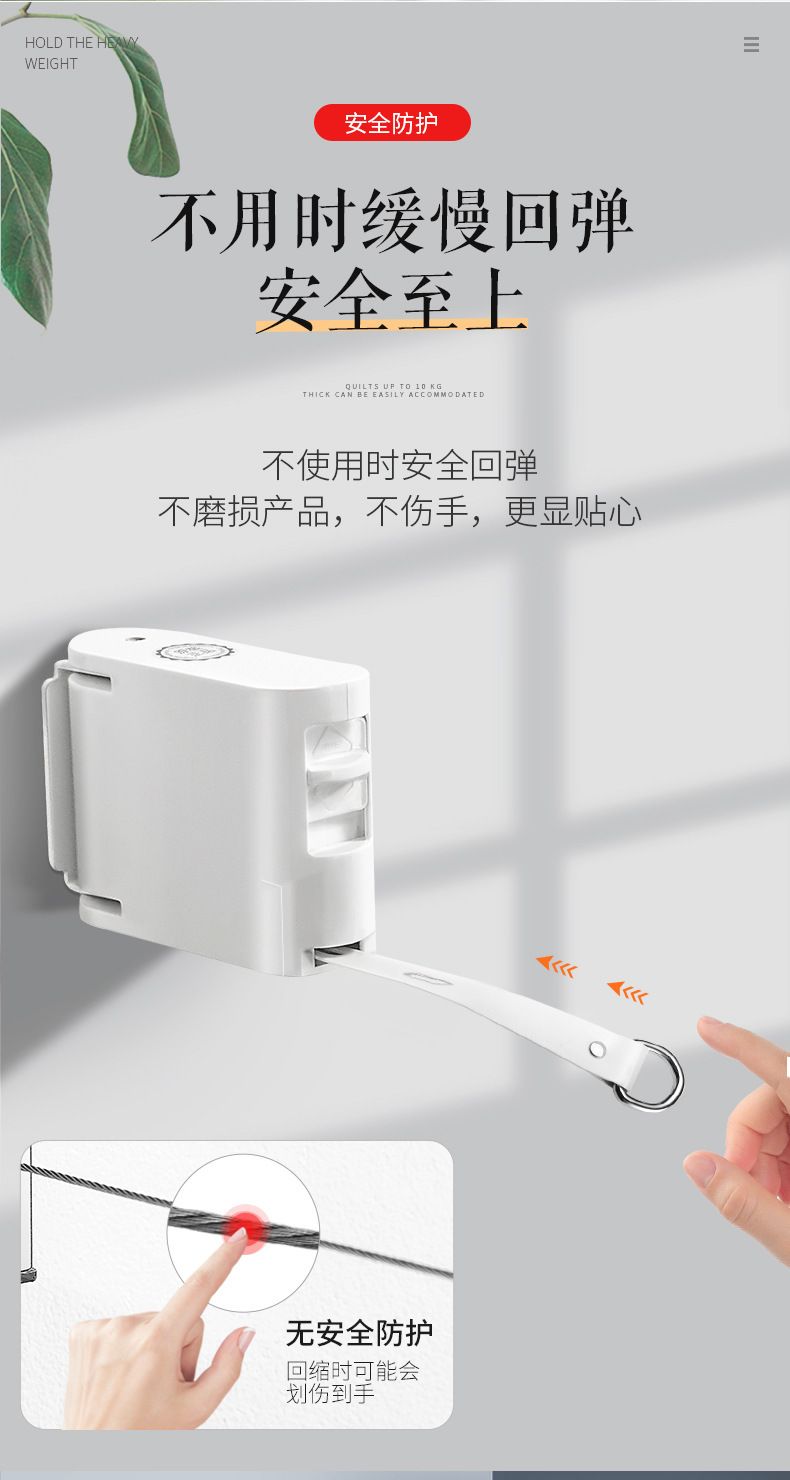 商品详情18.jpg