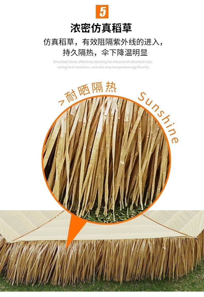 de5105b6-7707-4abf-a260-b27e728b507c.jpe