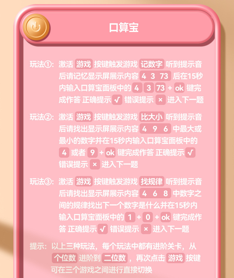 详情图片_22.jpg