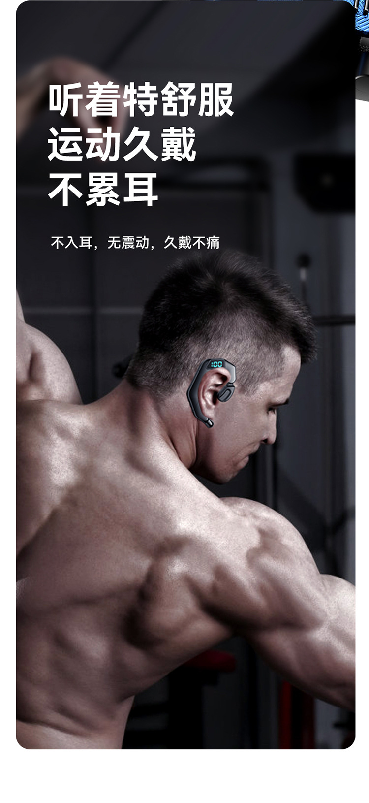 详情页1_05.jpg