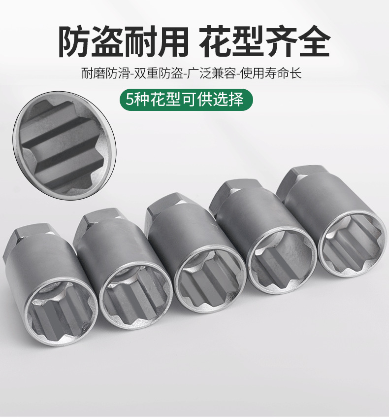 790详情_05.png