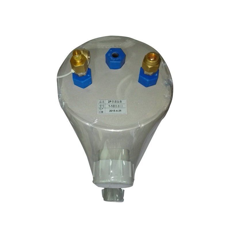 PIC_20150809_133733_63D