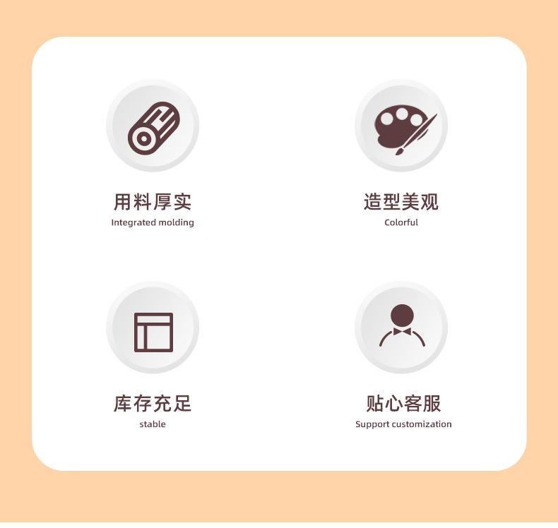 详情版_02
