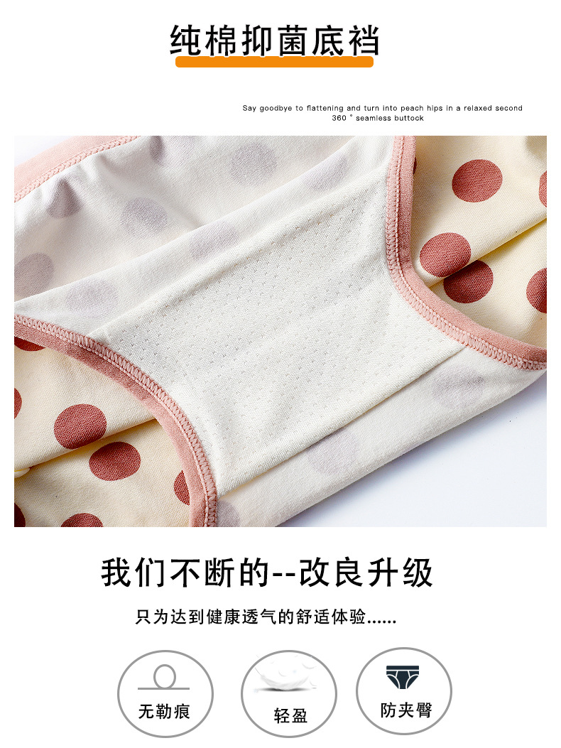 未标题-1_04.jpg