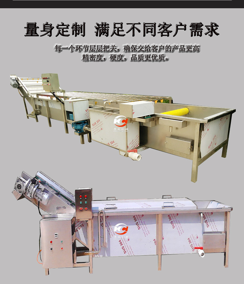 鼓泡切片_03.jpg