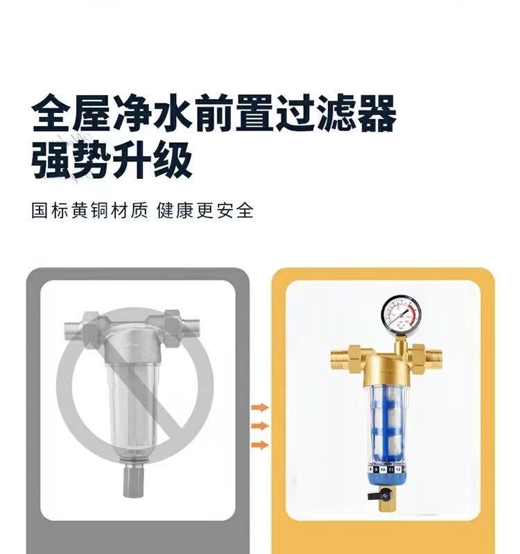 08d2b1dc-4592-4e22-b1a3-dad7e7ed2e5f.jpe