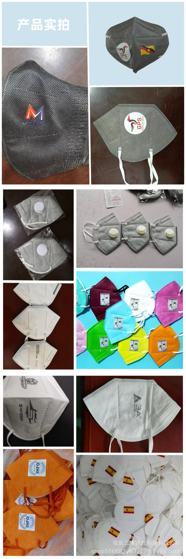 微信图片_20230608114926