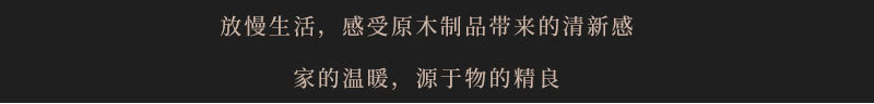 通用一条条2_08