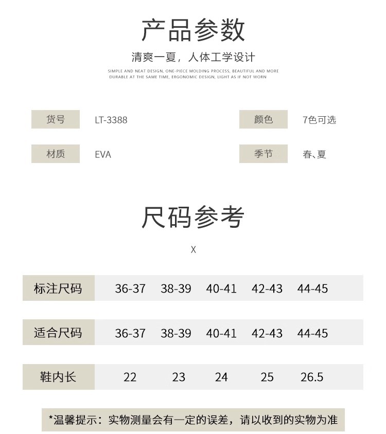 详情图片_09