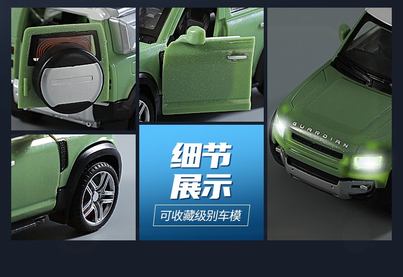 2款车模改_13_副本.jpg