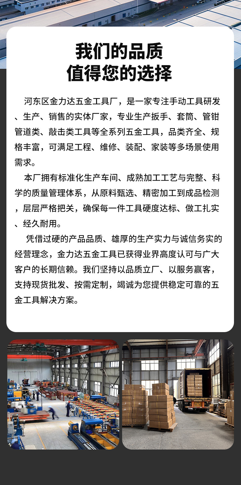 详情页_13.jpg