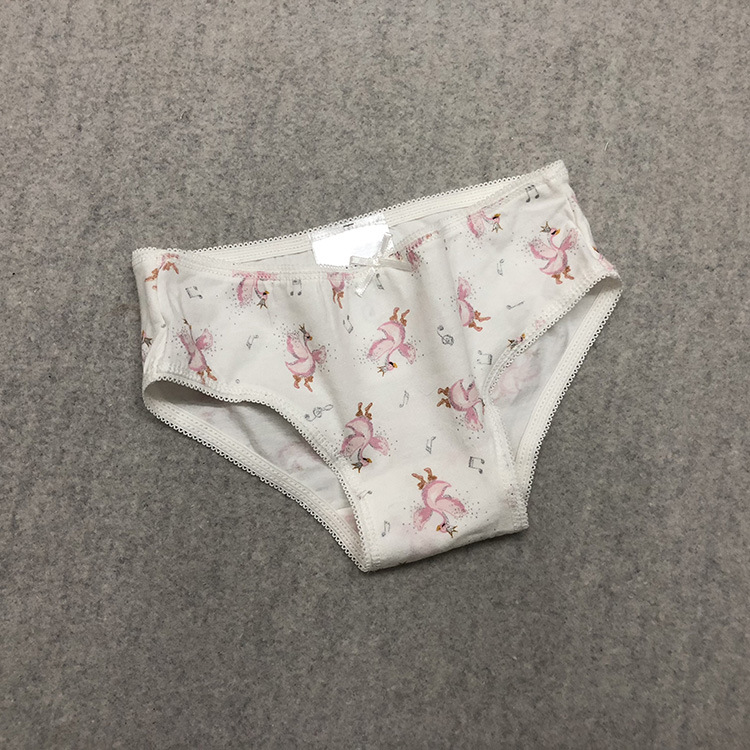 小天鹅（玫粉）.jpg