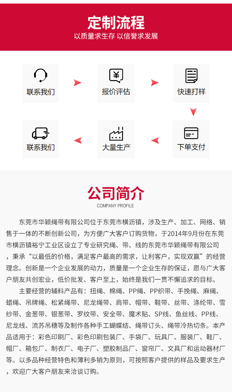 详情_06.jpg