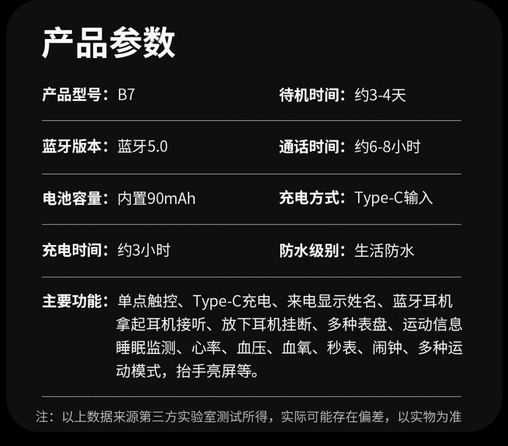 024a88d0-9bd6-4edc-b0d5-7b4d4e86abdf.jpe