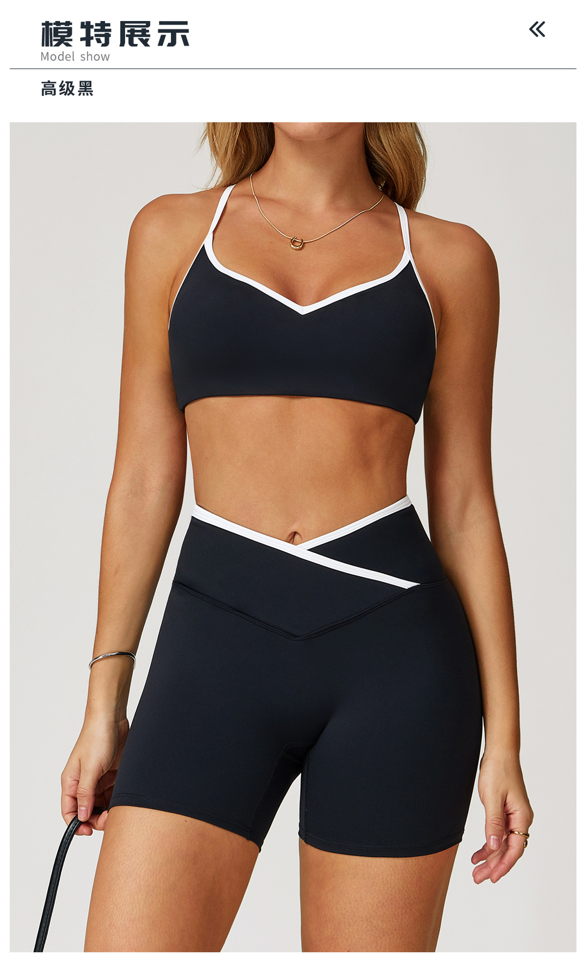 10模特展示标题-高级黑.jpg
