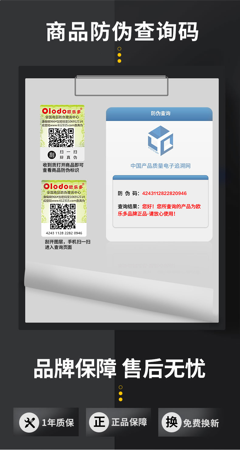 花梨木套装_12.jpg