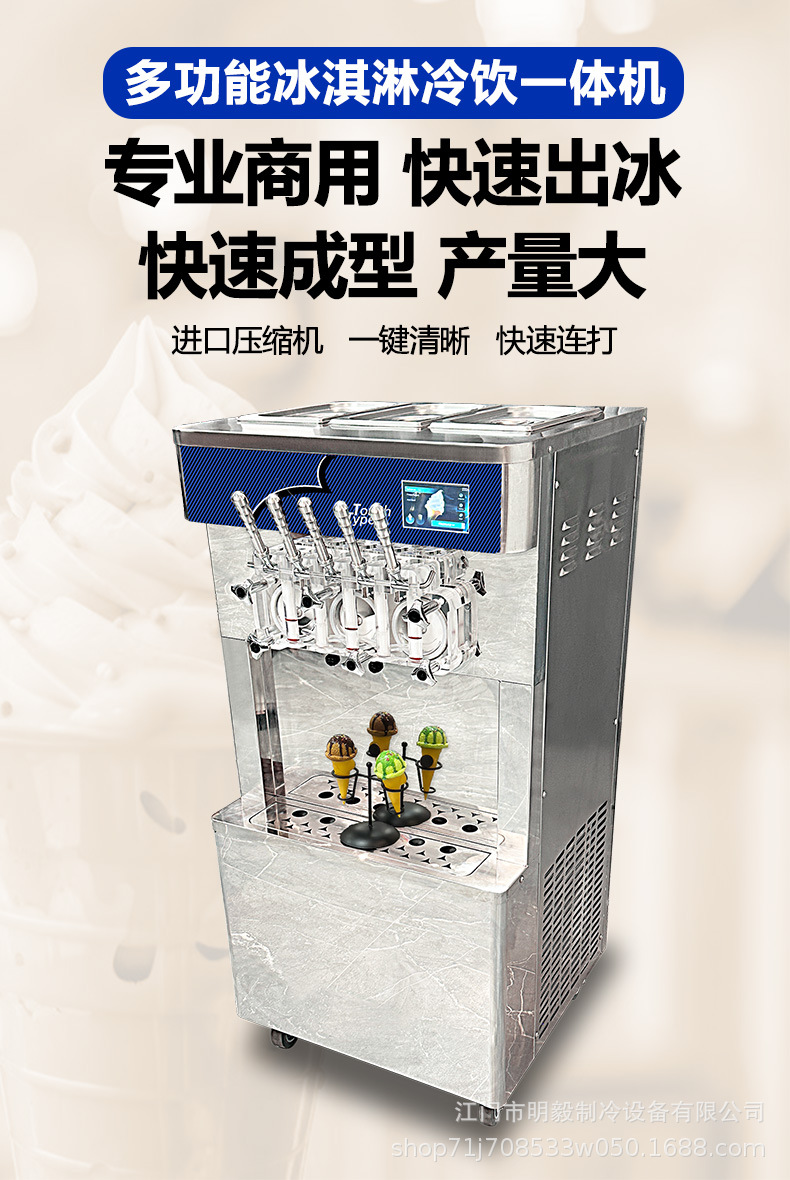 1 主图350.jpg