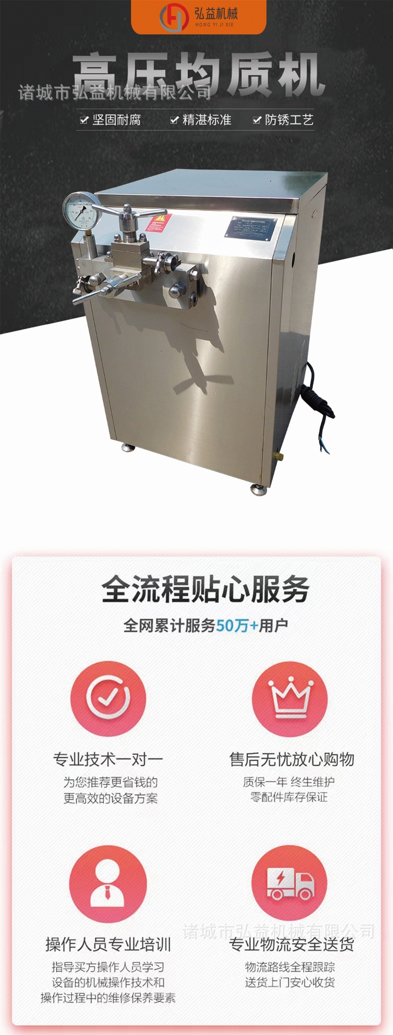 详情1.jpg