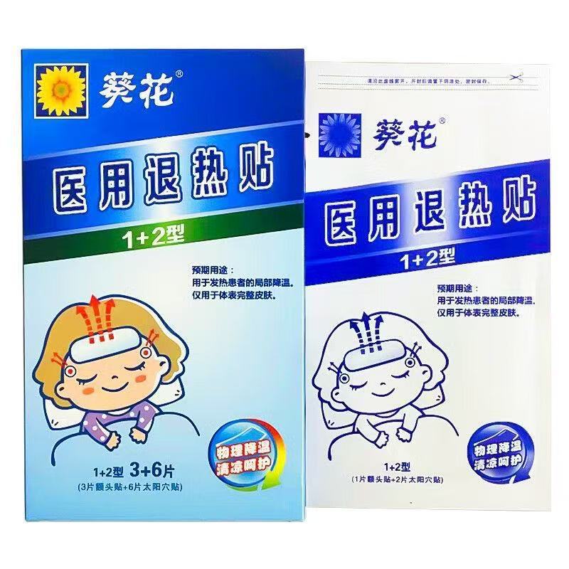 微信图片_20250219160456