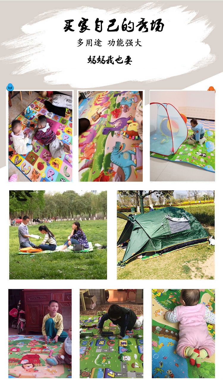 b3b3eebc-7d89-492a-a192-a93b979b3815.jpe