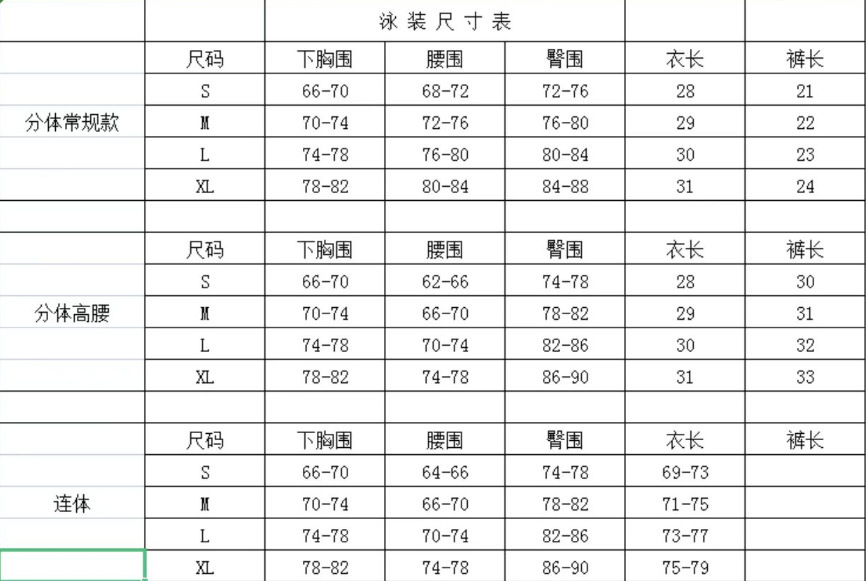 EO057B4VR21~L(C3CUZ@$]N