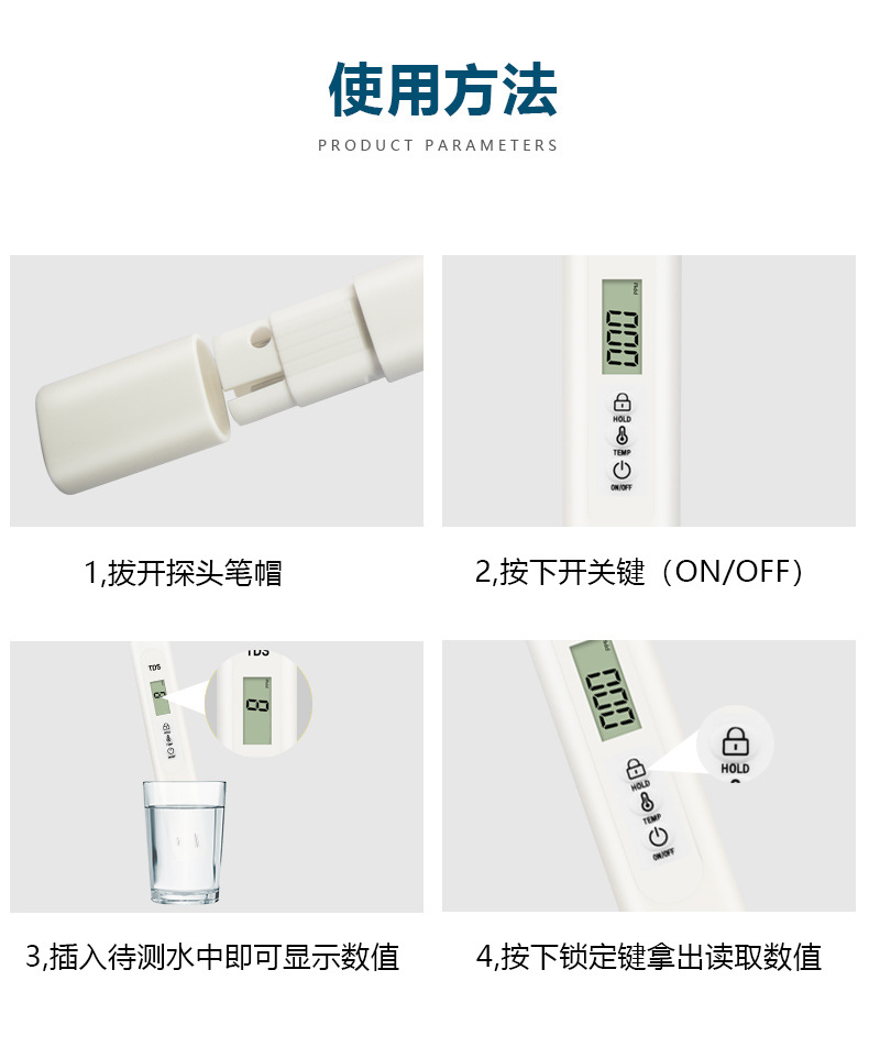 m1s切图_13