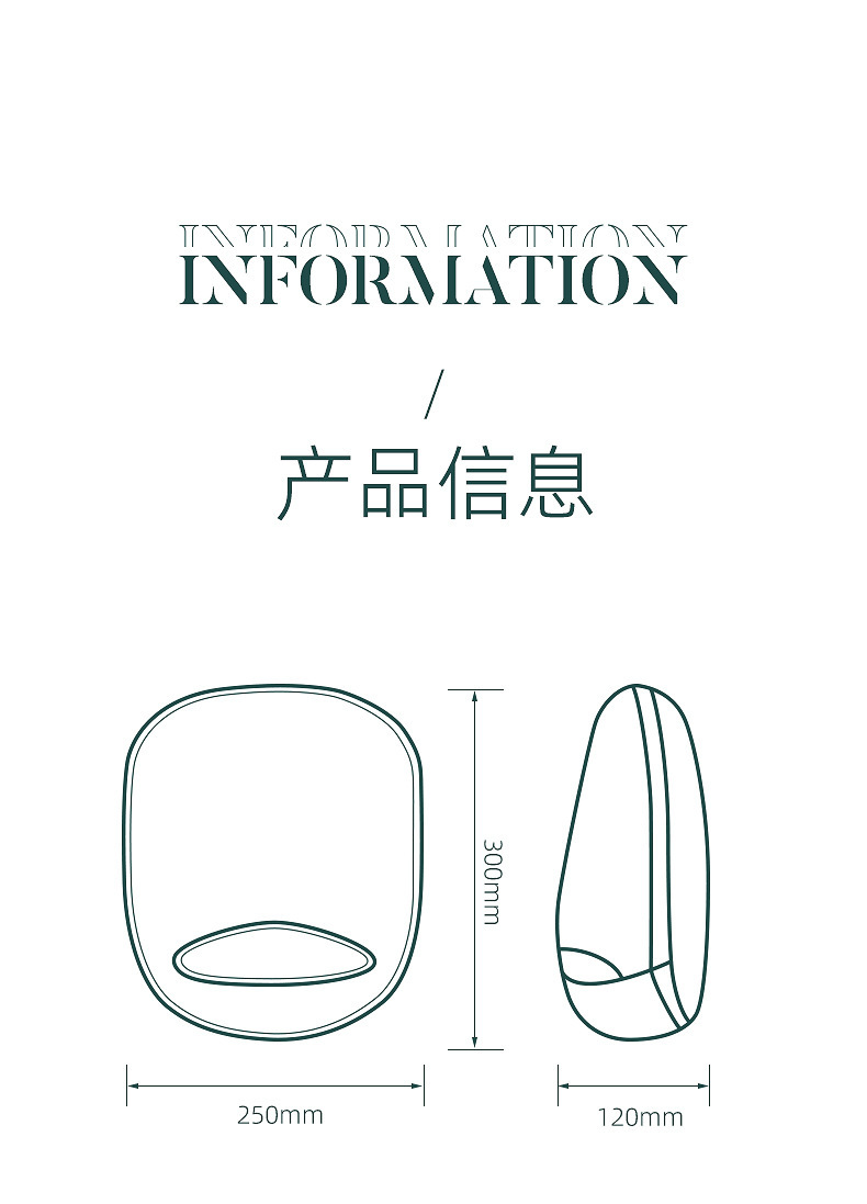 暖脚1_19.jpg