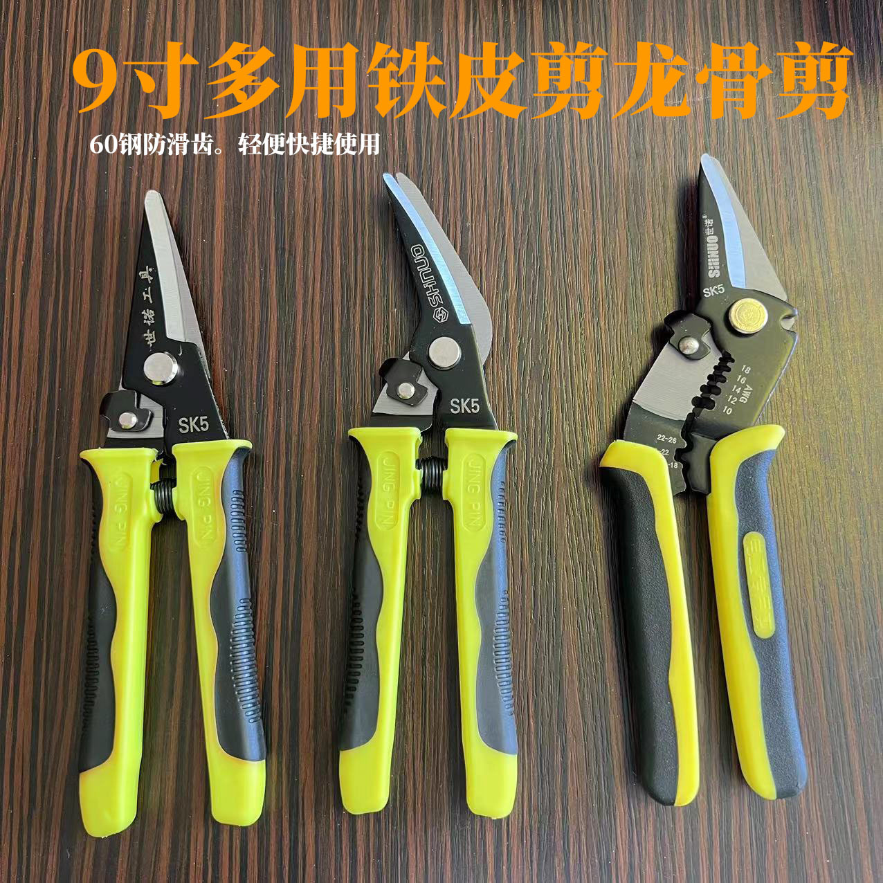 50b629b45570aa88e8d44afaff7390