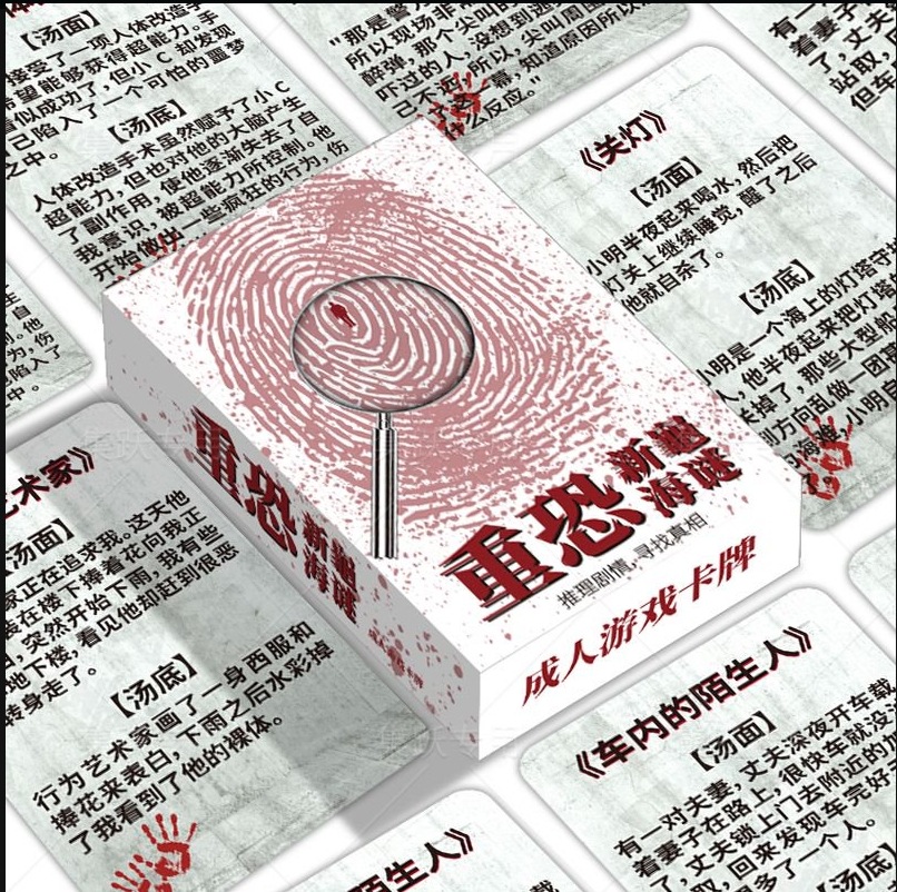 微信截图_20250308105415