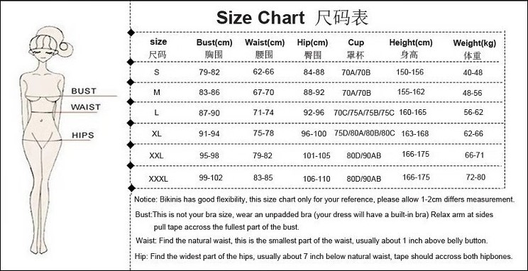 尺码表2