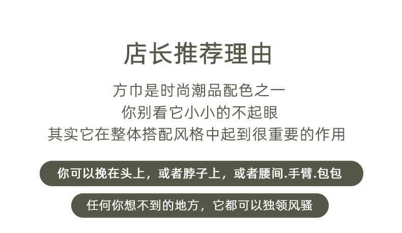未标题-1_02.jpg?x-oss-process=image/format,png