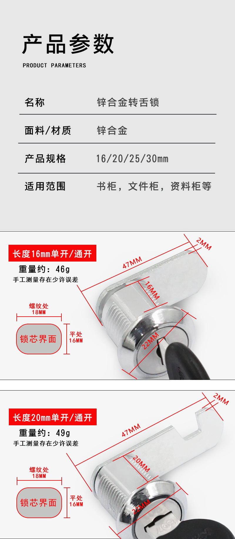 详情22_08.jpg