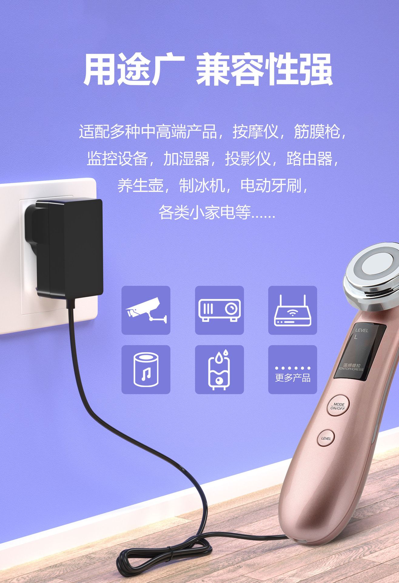 详情8