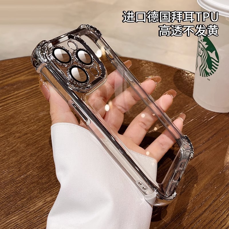 undefined