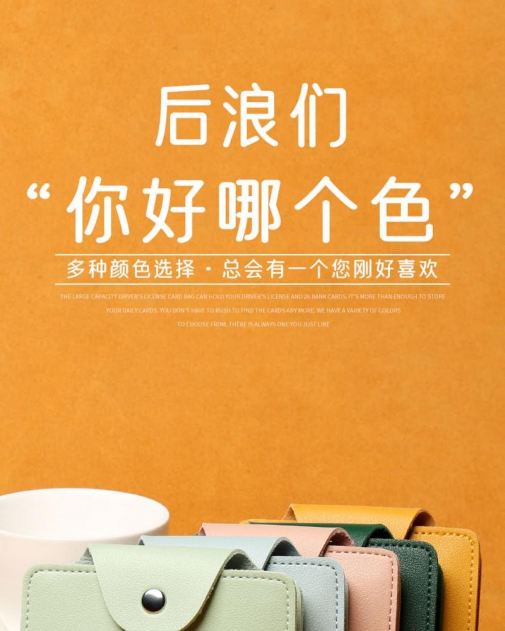 30c27811-3e6a-4505-804a-c53a823ae557.jpe