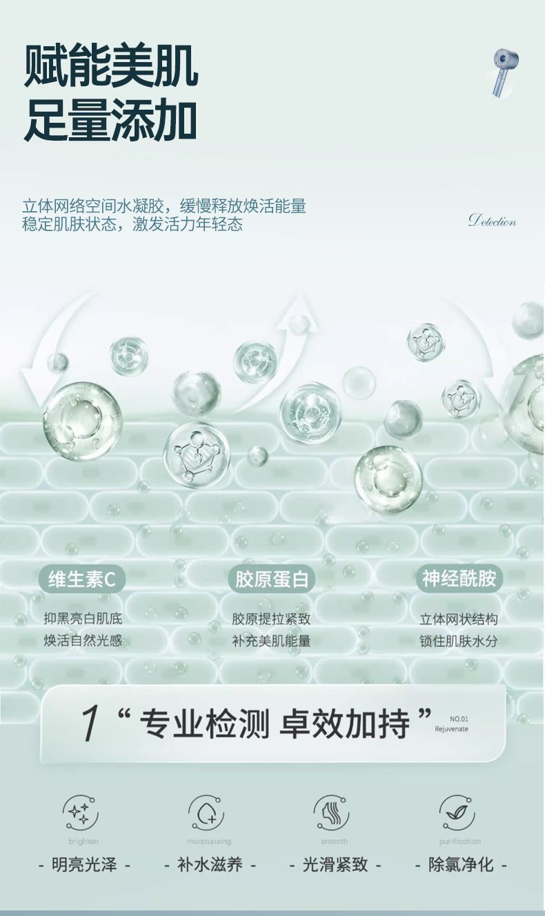 ec15bca6-b8b5-4444-9b92-b8c00983e18e.jpe